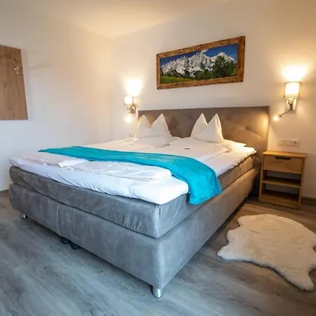 Haus Landmann Апартаменты *